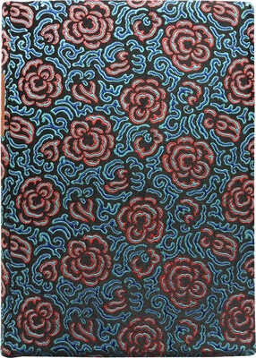 [Пиданса де Меробер М.Ф.] Графиня мадам Дю-Барри - любовница Людовика XV, короля Франции (франц. Мессалина)... М., 1910.